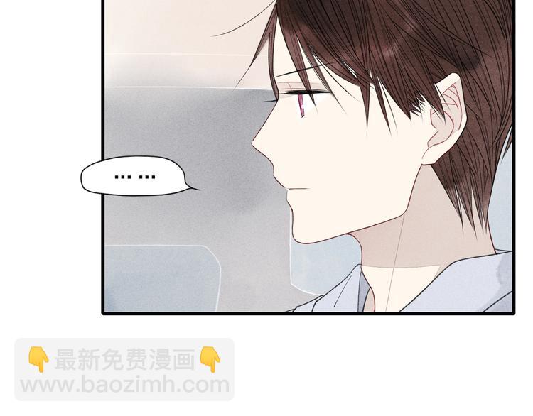 第23话  放心不下(1/2)-第24话