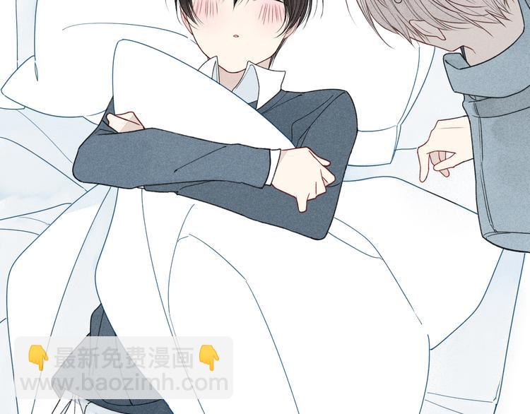 第23话  放心不下(1/2)-第24话