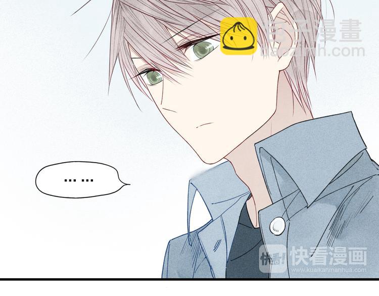 第23话  放心不下(1/2)-第24话