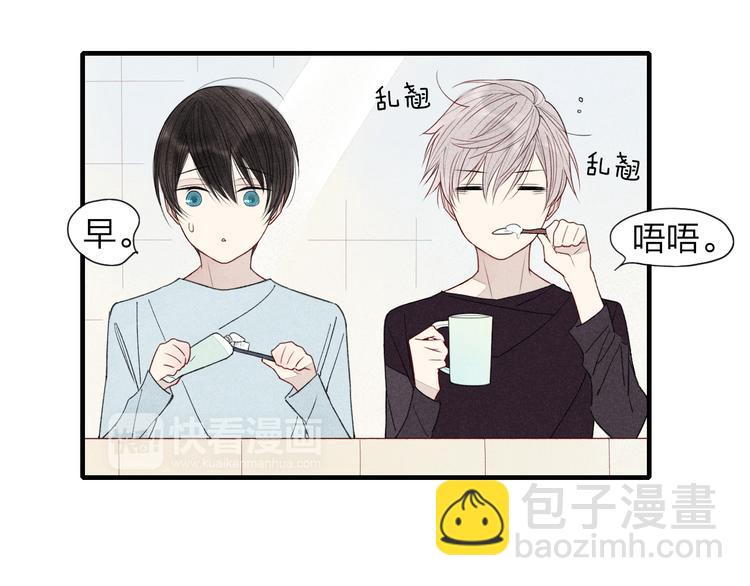 第23话  放心不下(1/2)-第24话