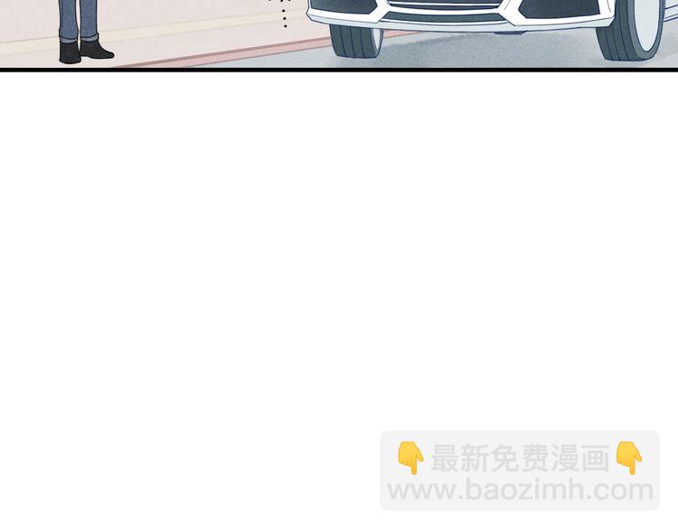 第23话  放心不下(1/2)-第24话