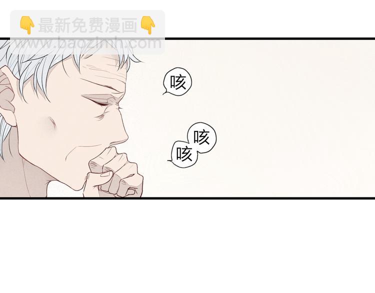 第23话  放心不下(1/2)-第24话