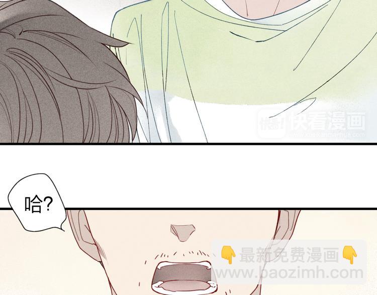 第25话  反抗噩梦-第26话