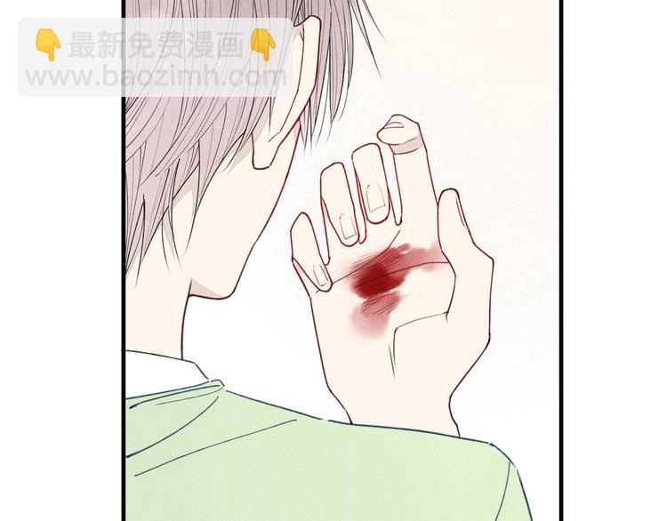 第25话  反抗噩梦-第26话