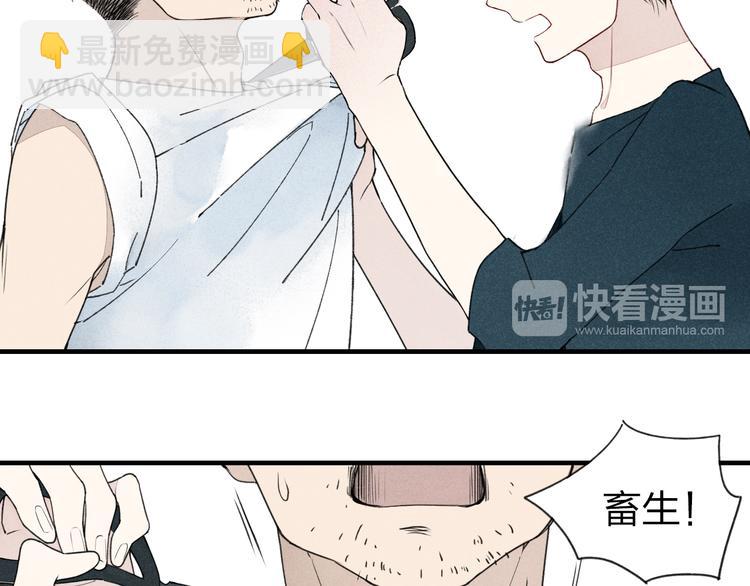 第25话  反抗噩梦-第26话