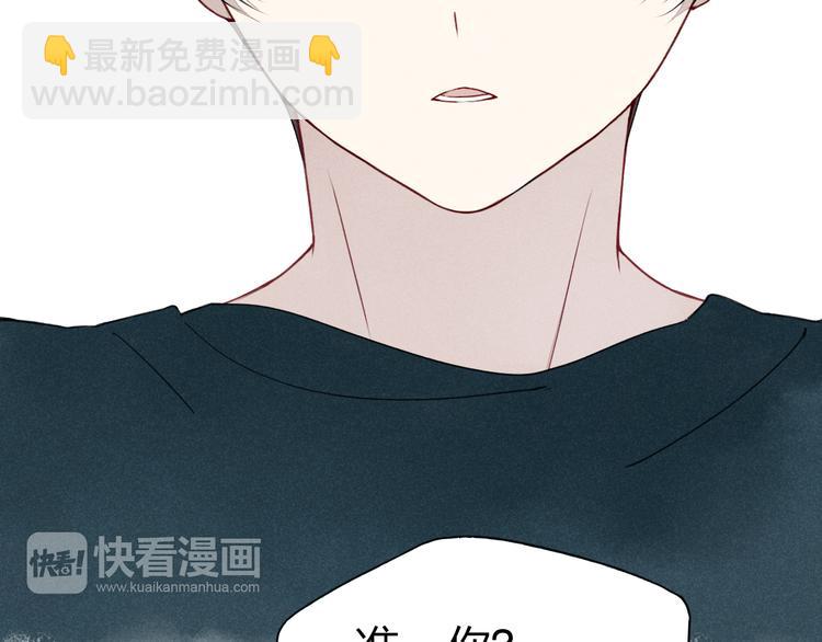 第25话  反抗噩梦-第26话