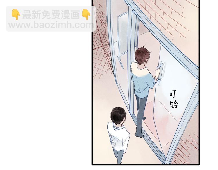 第27话  变装聚会(1/2)-第28话