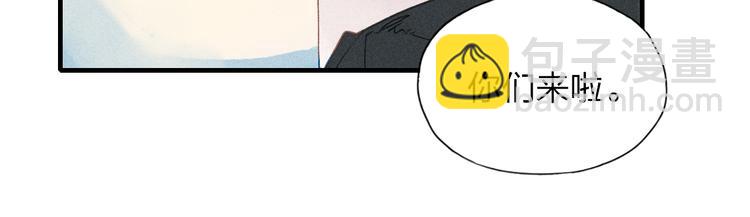 第27话  变装聚会(1/2)-第28话