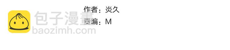 第27话  变装聚会(1/2)-第28话