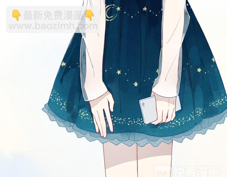 第27话  变装聚会(1/2)-第28话