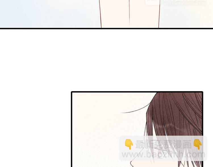 第27话  变装聚会(1/2)-第28话