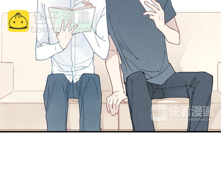 第27话  变装聚会(1/2)-第28话