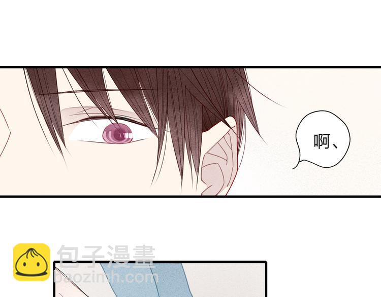 第27话  变装聚会(1/2)-第28话