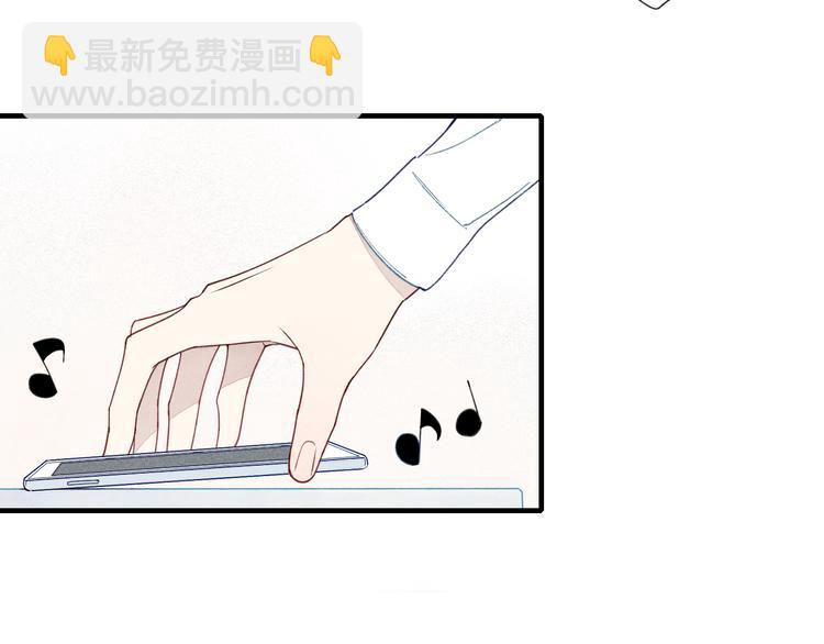 第27话  变装聚会(1/2)-第28话