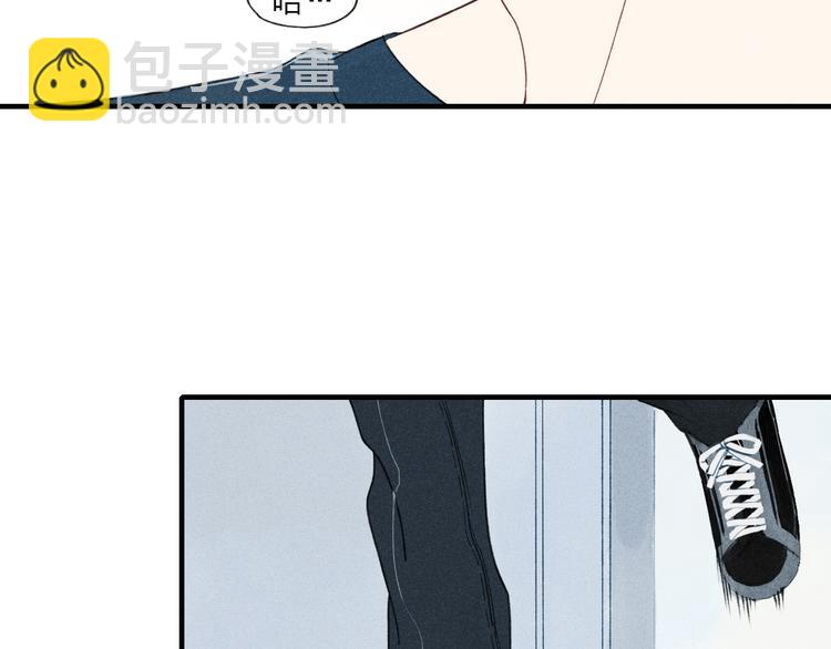 第29话  只是弟弟？(1/2)-第30话