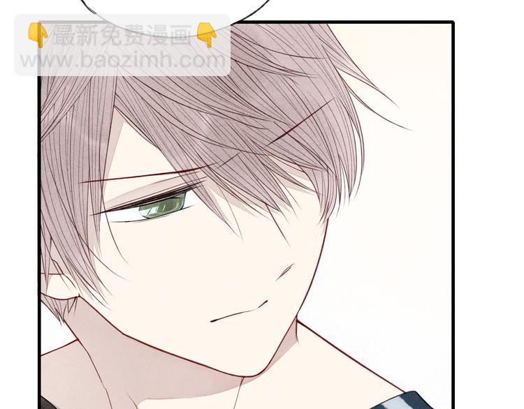 第29话  只是弟弟？(1/2)-第30话