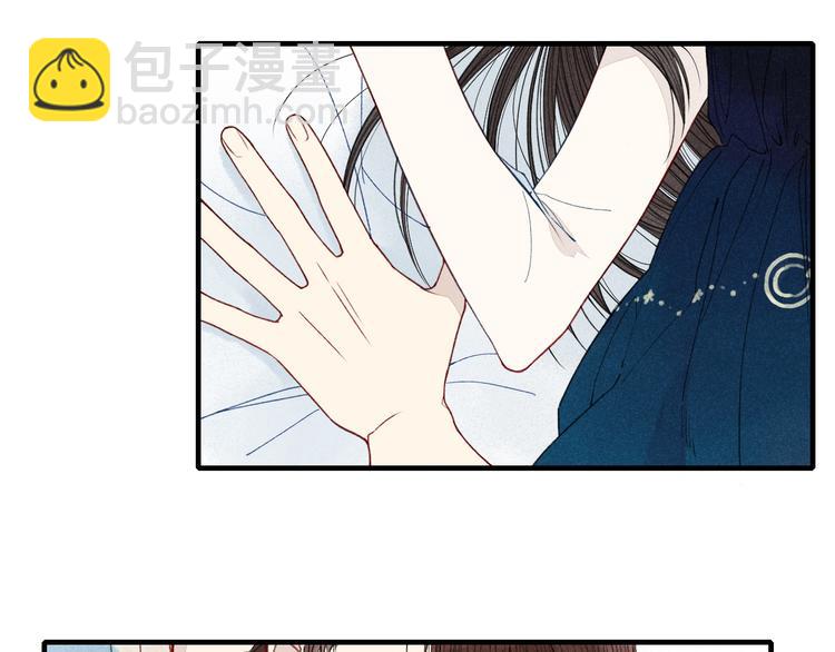 第29话  只是弟弟？(1/2)-第30话