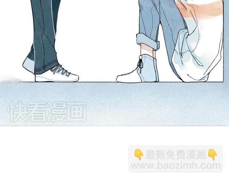 第4话 为什么现在你哭了？(1/2)-第4话