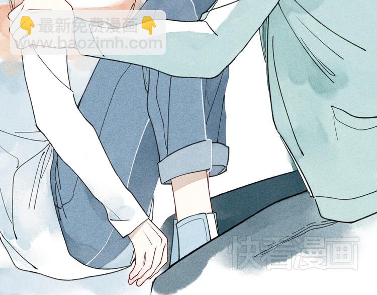 第4话 为什么现在你哭了？(1/2)-第4话