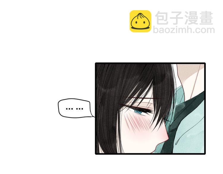 第4话 为什么现在你哭了？(1/2)-第4话