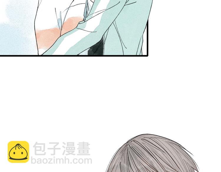 第4话 为什么现在你哭了？(1/2)-第4话