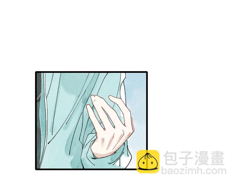 第4话 为什么现在你哭了？(1/2)-第4话