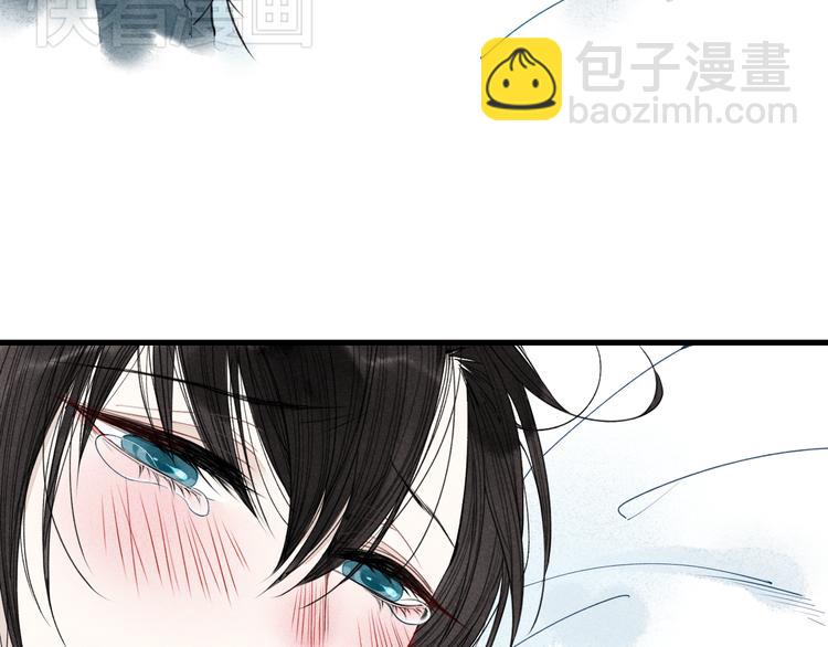 第4话 为什么现在你哭了？(1/2)-第4话