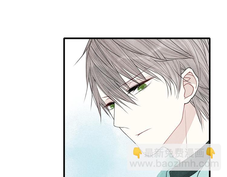 第4话 为什么现在你哭了？(1/2)-第4话