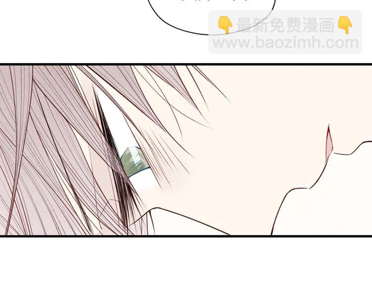 第31话  误会(1/2)-第32话