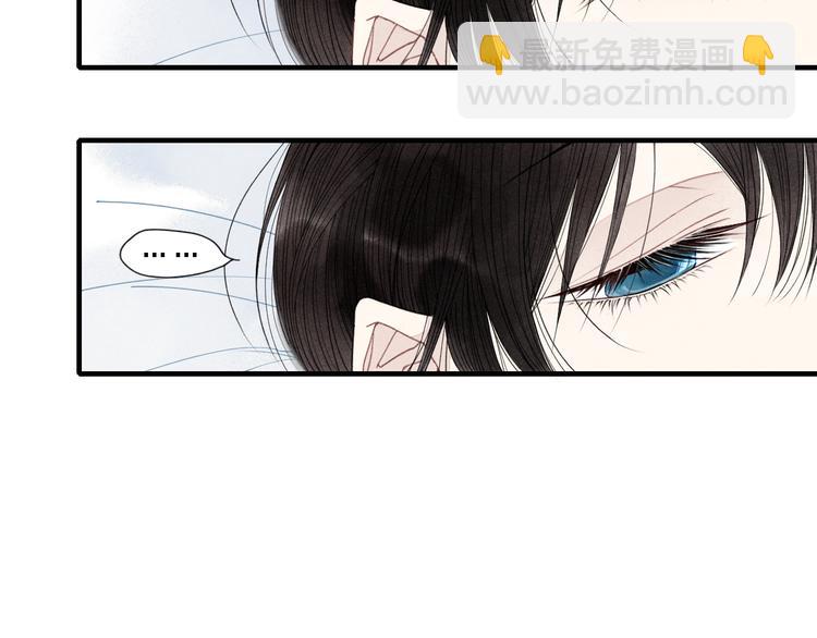 第31话  误会(1/2)-第32话