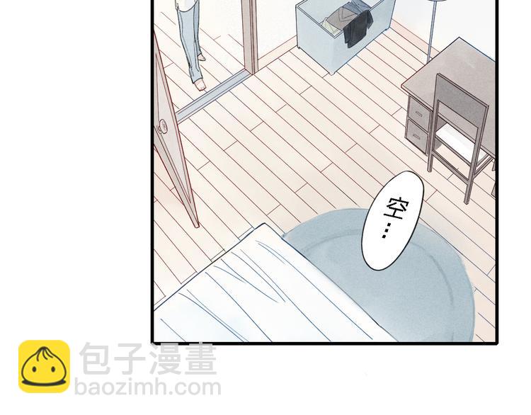 第31话  误会(1/2)-第32话