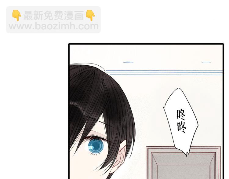 第31话  误会(1/2)-第32话