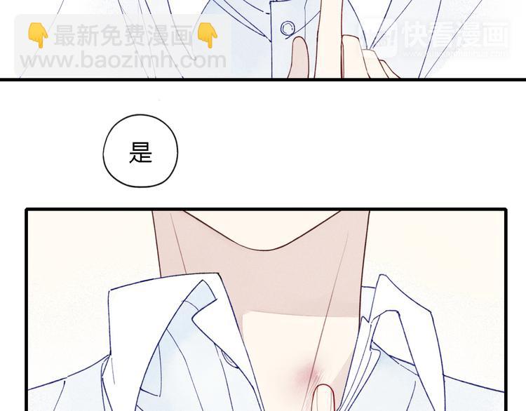 第31话  误会(1/2)-第32话