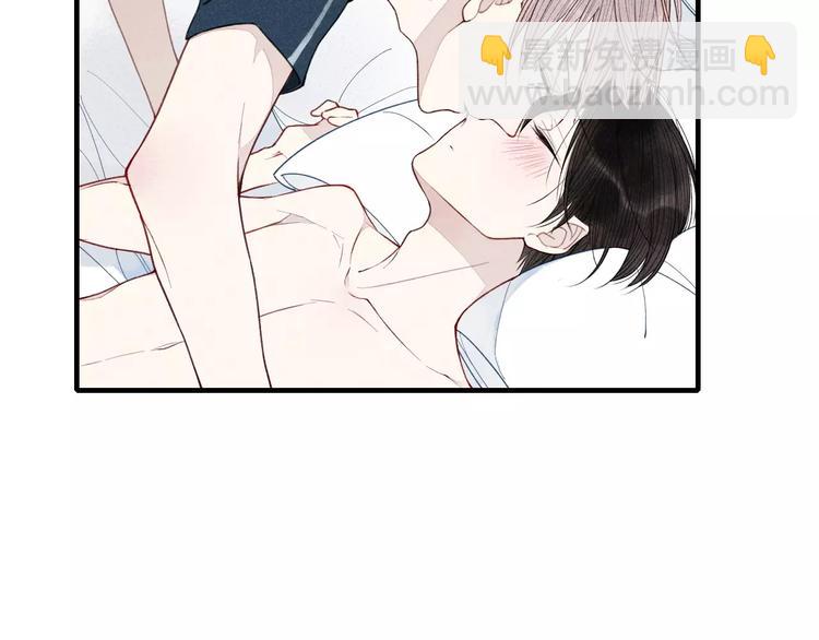 第31话  误会(1/2)-第32话