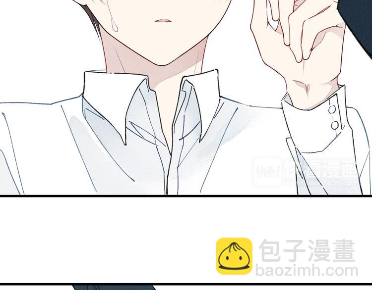 第33话  谎言带来的伤害(1/2)-第34话