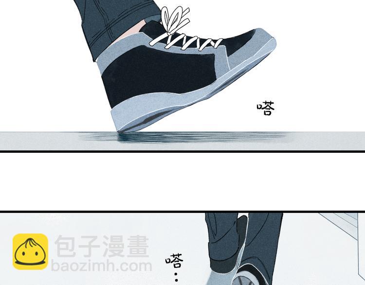 第33话  谎言带来的伤害(1/2)-第34话