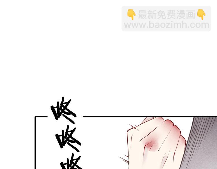 第33话  谎言带来的伤害(1/2)-第34话