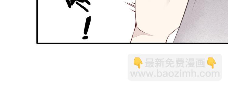 第33话  谎言带来的伤害(1/2)-第34话