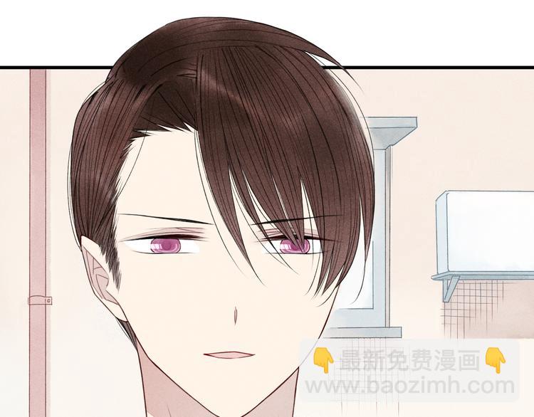 第33话  谎言带来的伤害(1/2)-第34话