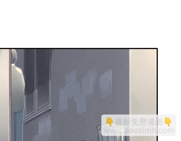 第33话  谎言带来的伤害(1/2)-第34话