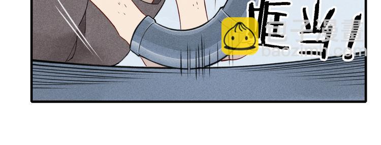 第33话  谎言带来的伤害(1/2)-第34话