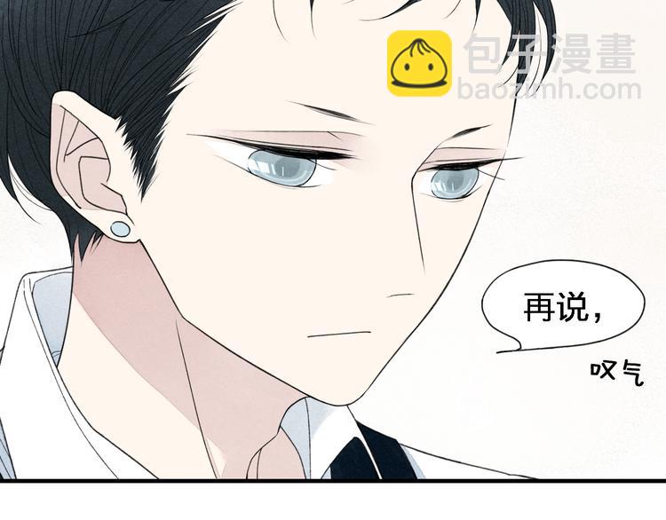 第35话  逞强(1/2)-第36话