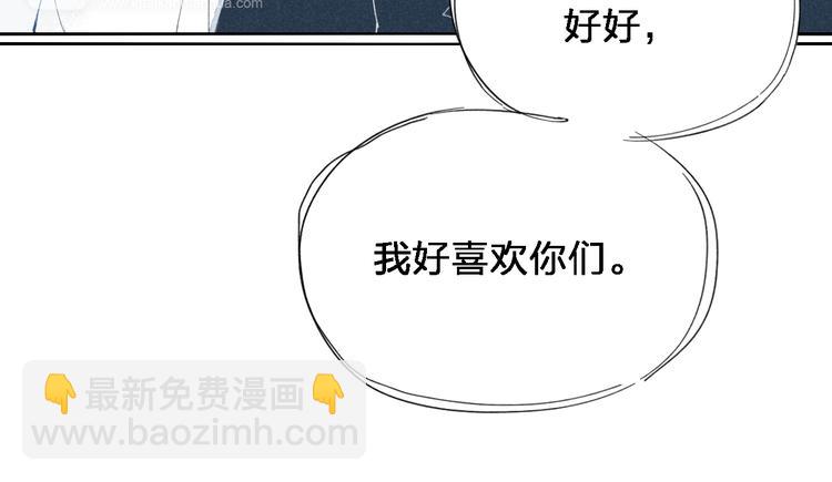 第35话  逞强(1/2)-第36话