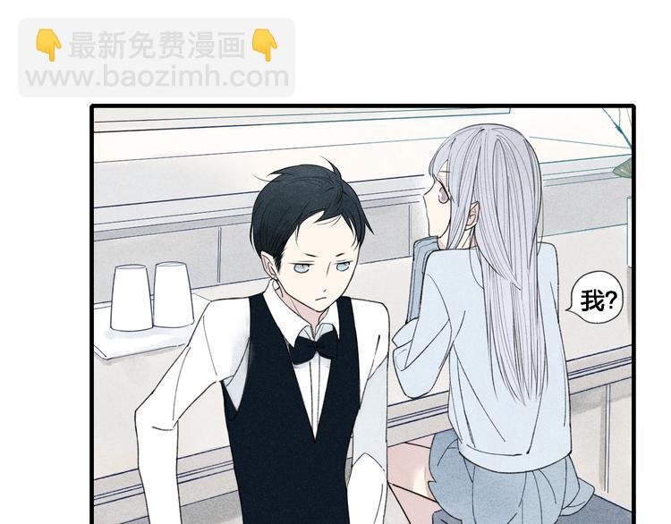 第35话  逞强(1/2)-第36话