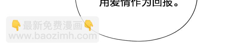 第35话  逞强(1/2)-第36话