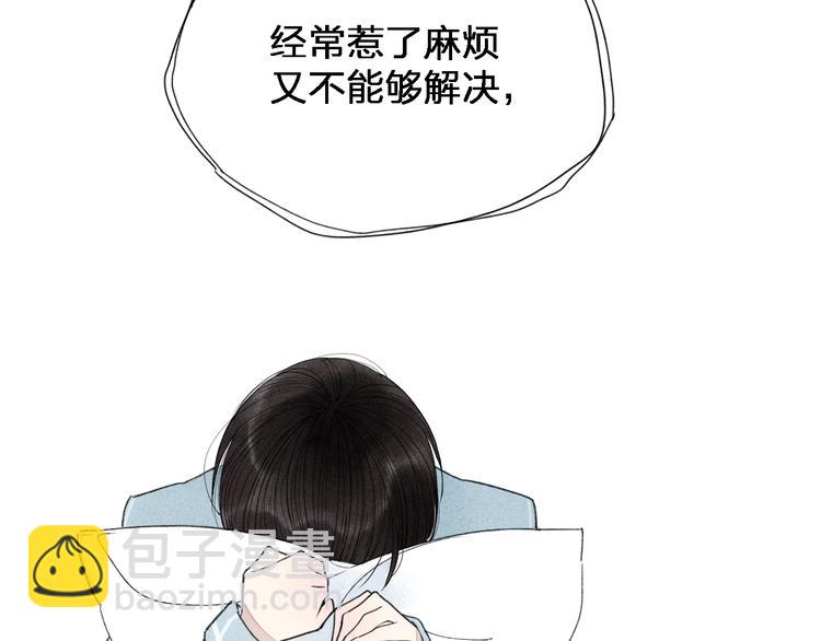 第35话  逞强(1/2)-第36话