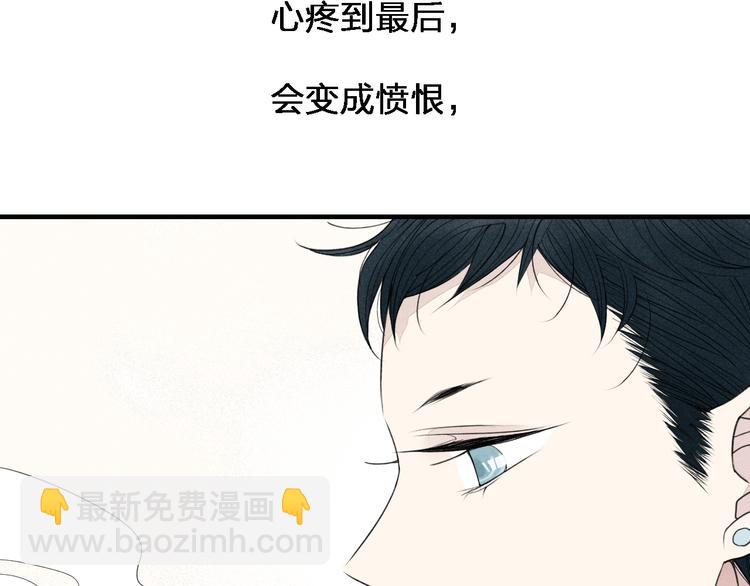 第35话  逞强(1/2)-第36话