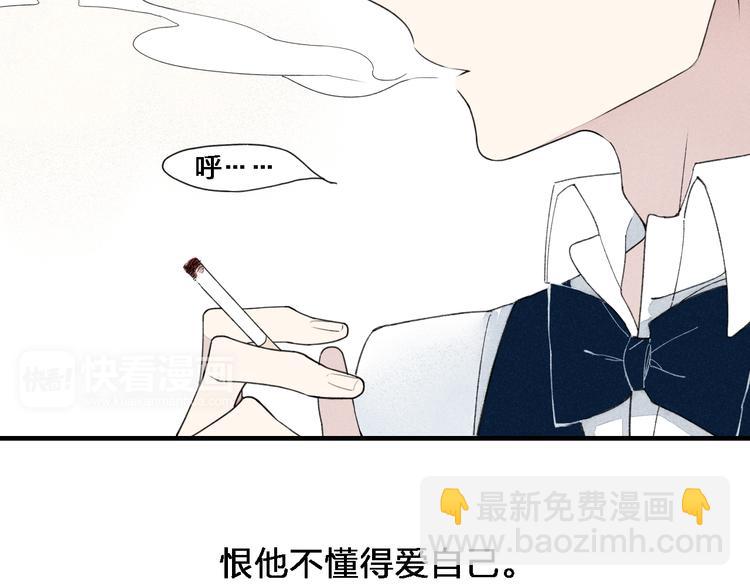 第35话  逞强(1/2)-第36话