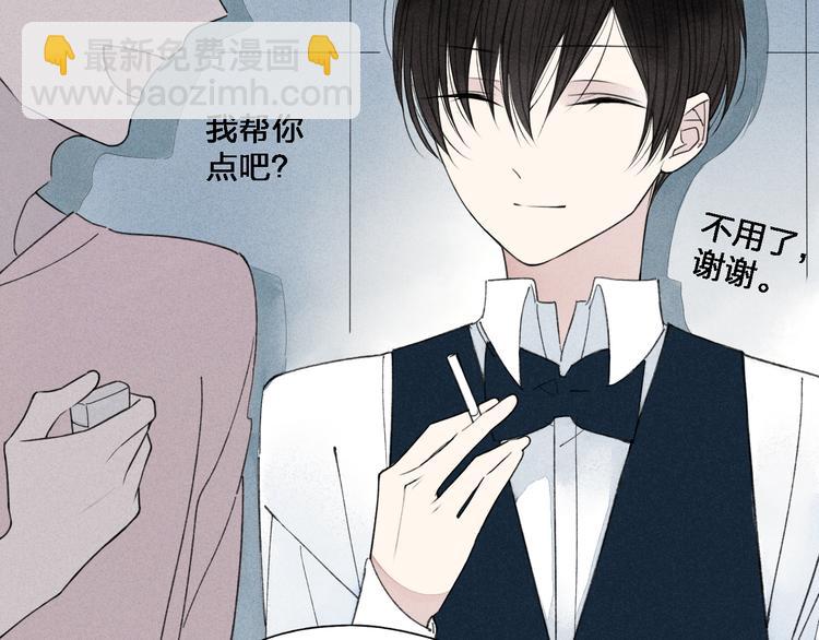 第35话  逞强(1/2)-第36话