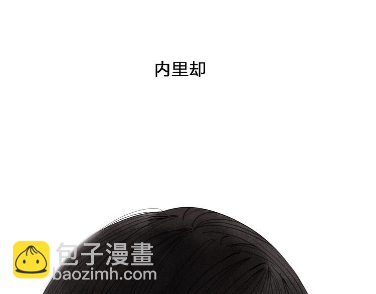 第35话  逞强(1/2)-第36话